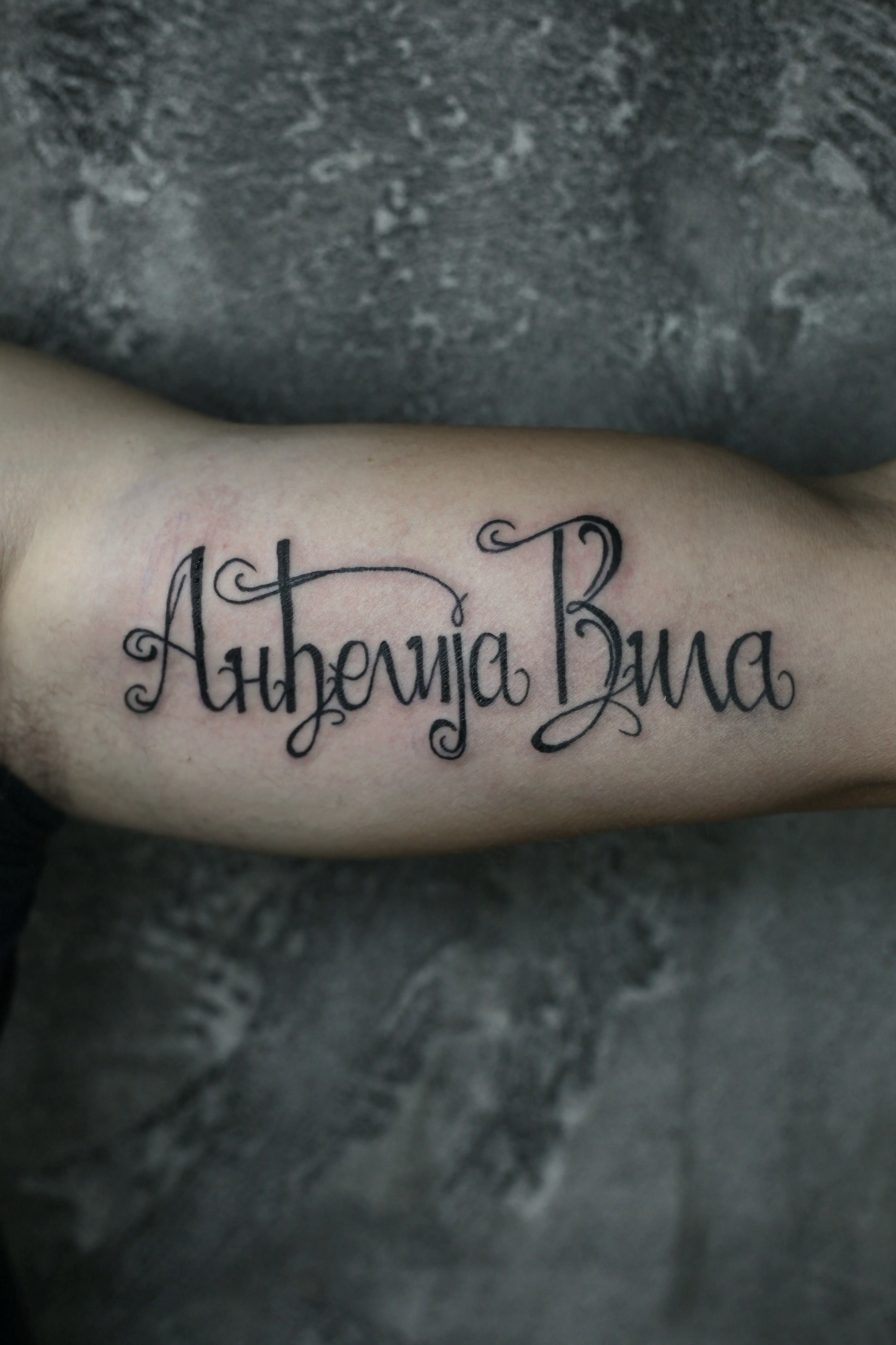 Anđelija Vila - detalj tetovaže 2